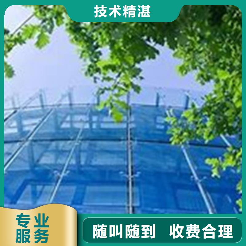 【ISO14064认证】FSC认证专业品质当地服务商