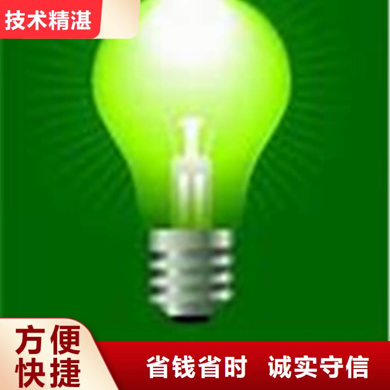 ISO50001认证ISO13485认证本地服务商