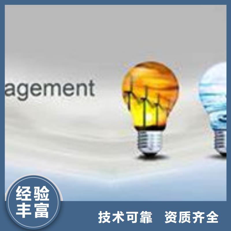 ISO50001认证ISO13485认证2025公司免费咨询