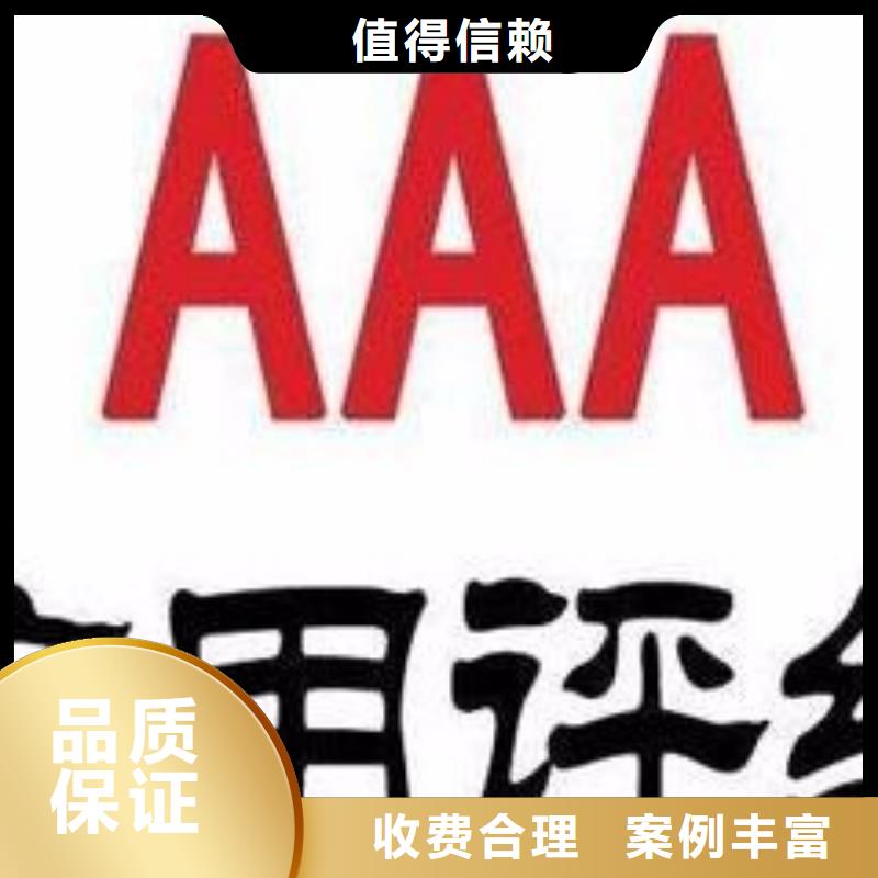 AAA信用认证ISO13485认证多家服务案例质优价廉