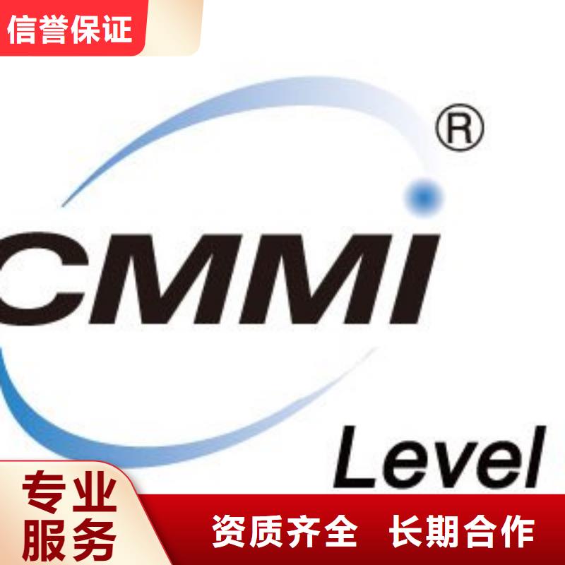 CMMI认证FSC认证2025专业的团队同城制造商