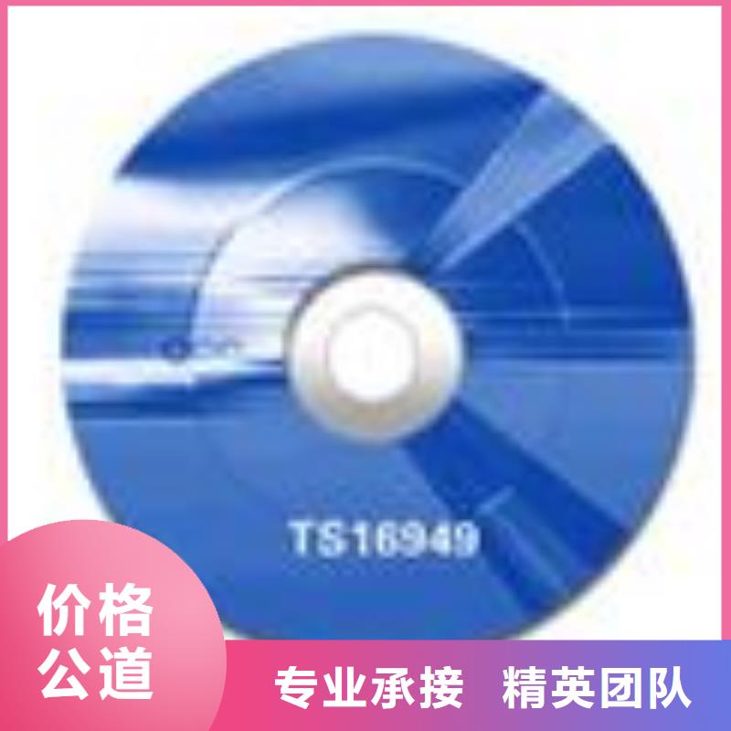 FSC认证诚实守信本地服务商