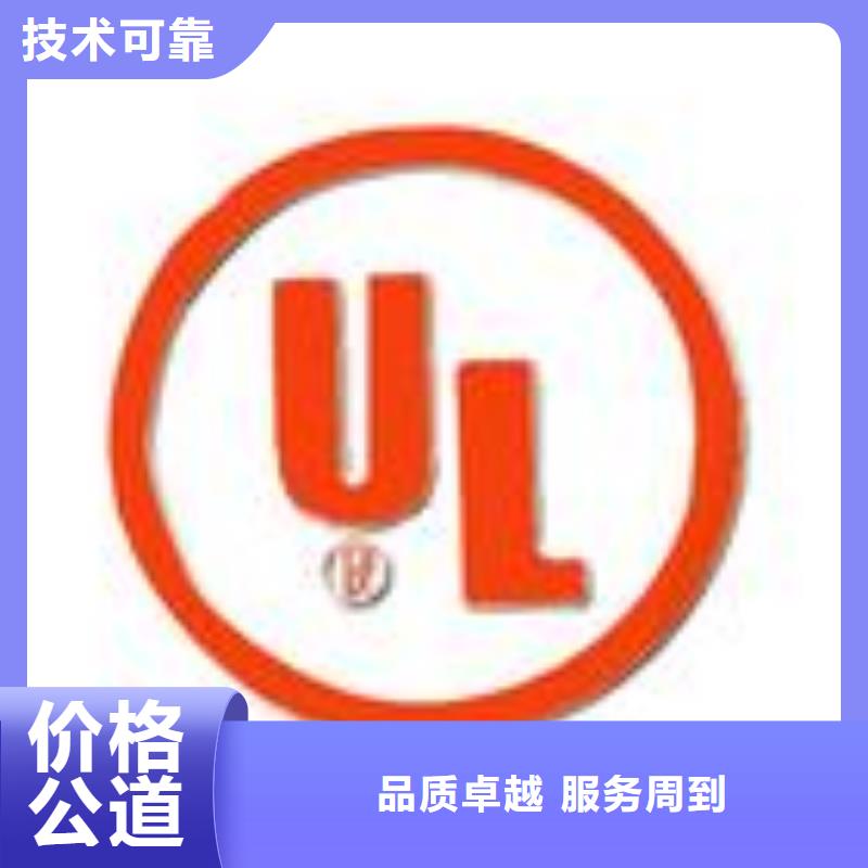 FSC认证ISO13485认证专业承接正规