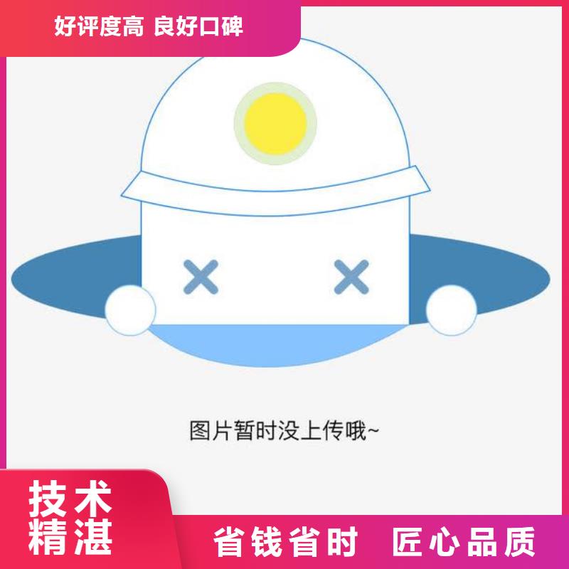 FSC认证ISO14000\ESD防静电认证解决方案本地品牌
