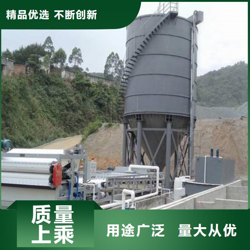 带式压滤机泥浆压滤机严选材质高标准高品质