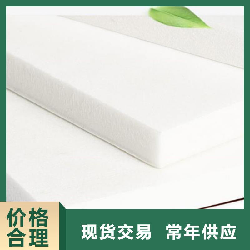 XPS挤塑_XPS挤塑板货源稳定售后服务完善