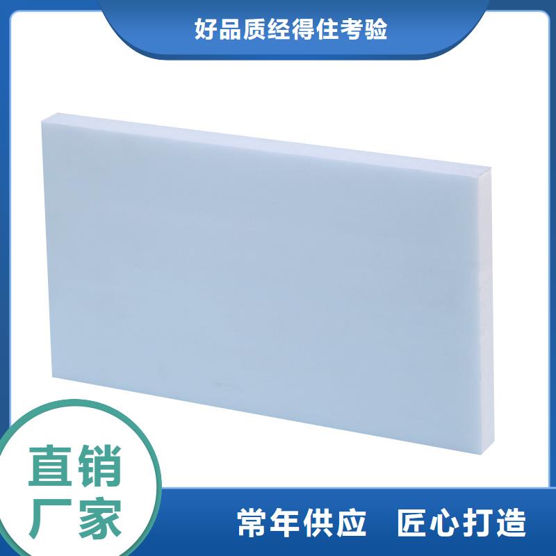 XPS挤塑,玻璃棉管价格有优势同城厂家