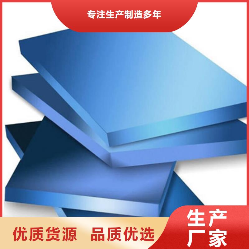 XPS挤塑挤塑管正规厂家多种优势放心选择