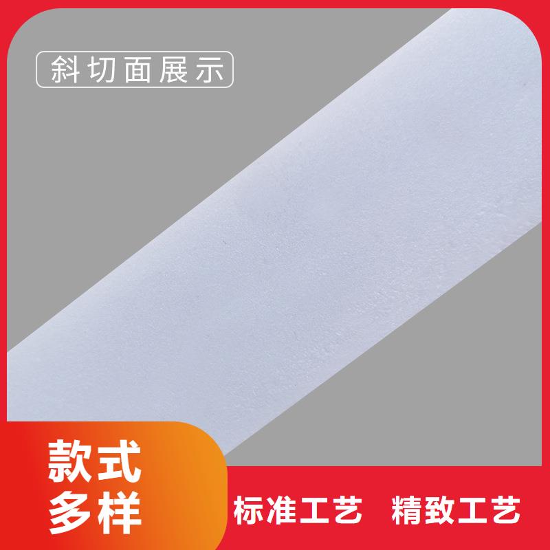 XPS挤塑挤塑用好材做好产品厂家拥有先进的设备