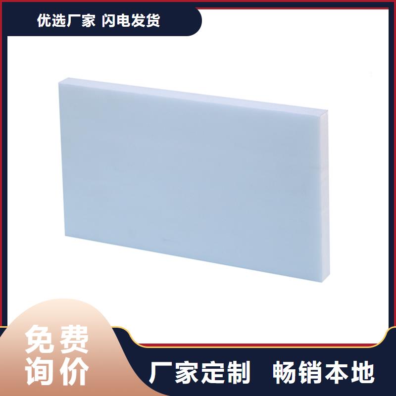 XPS挤塑,【岩棉】质检严格放心品质同城服务商