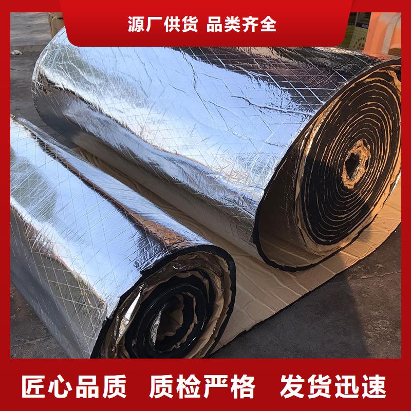 橡塑-泡沫板库存充足用心做品质