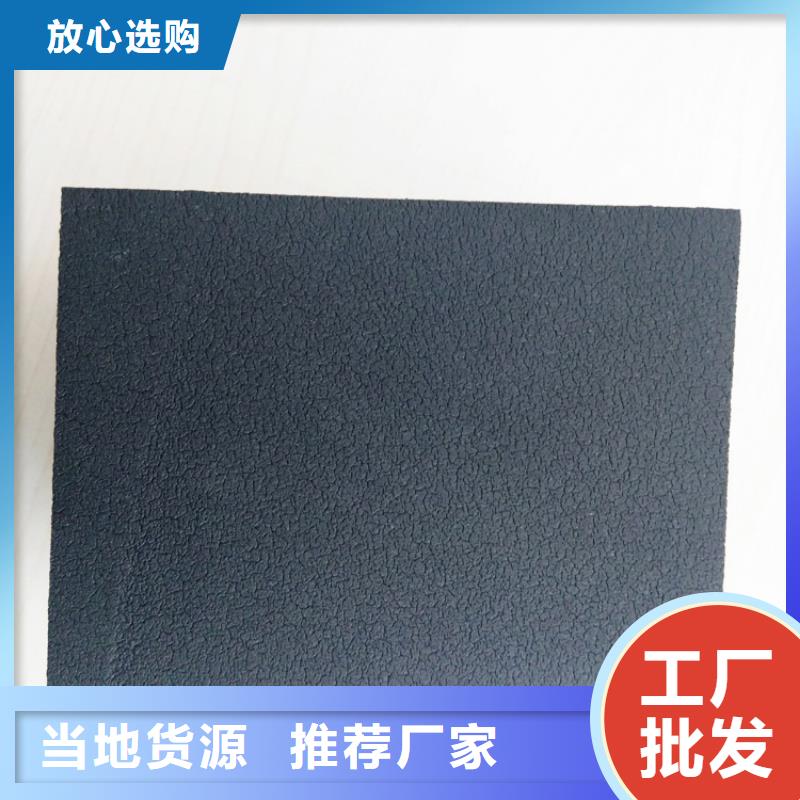 橡塑【玻璃棉卷毡】工程施工案例多年厂家可靠