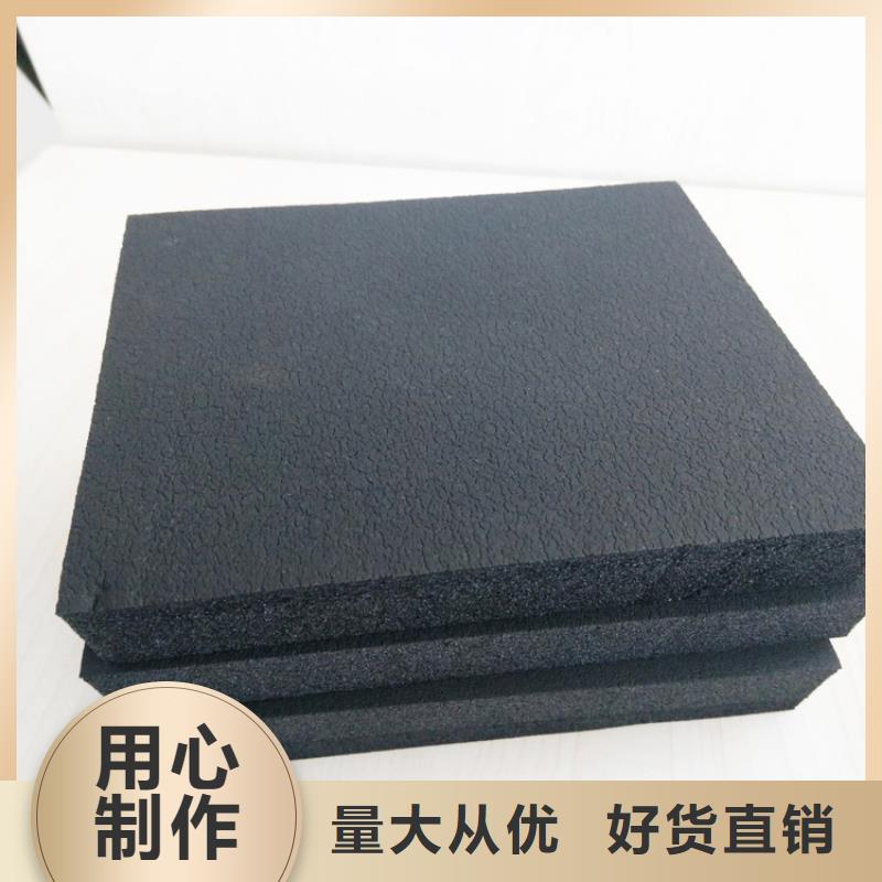 橡塑_岩棉专业厂家安心购