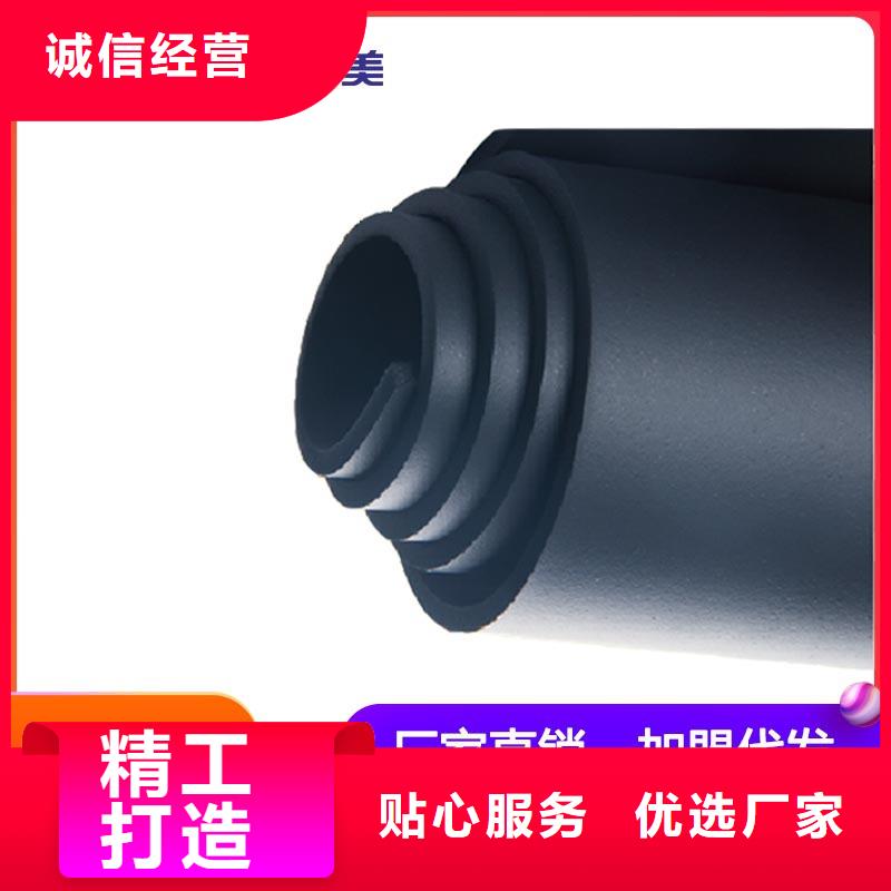 【橡塑】聚氨酯板产品优良厂家实力雄厚