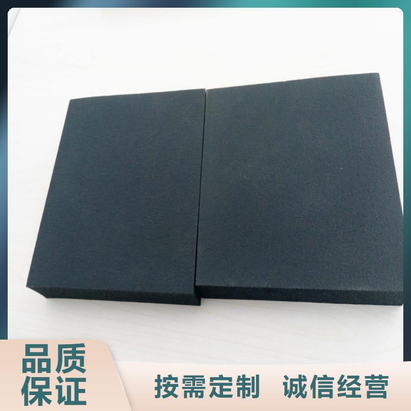 【橡塑】,泡沫石膏复合板打造行业品质工艺层层把关