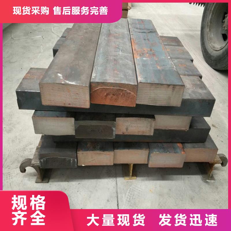 铸铁型材锅炉容器板订制批发经验丰富质量放心