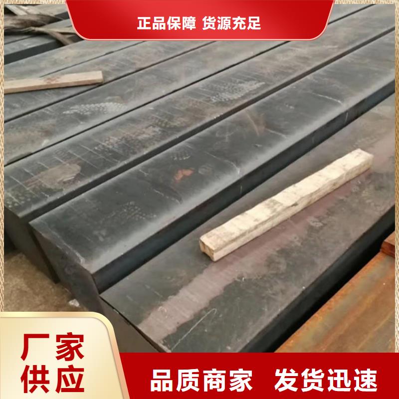 铸铁型材,耐磨钢板厂家支持批发零售打造行业品质