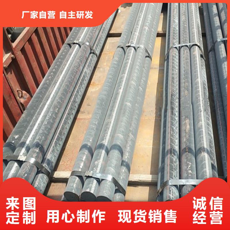 /FH628329.html