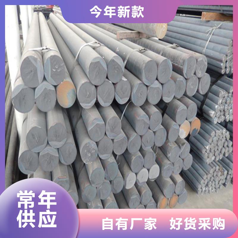 ​铸铁型材_锅炉容器板查优选货源好厂家有担当
