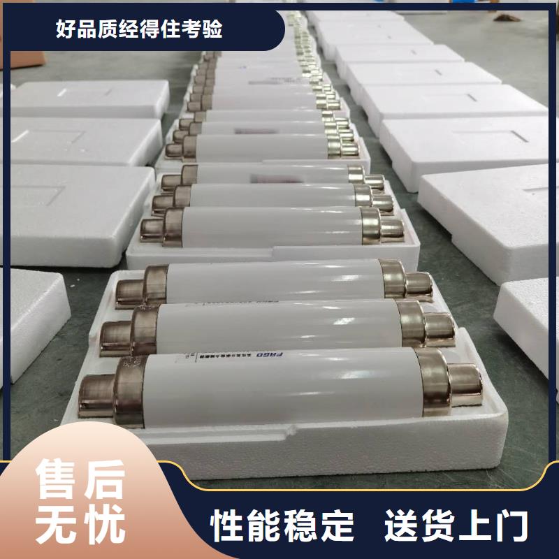 高压熔断器星三角机械应急启动柜工艺成熟同城经销商