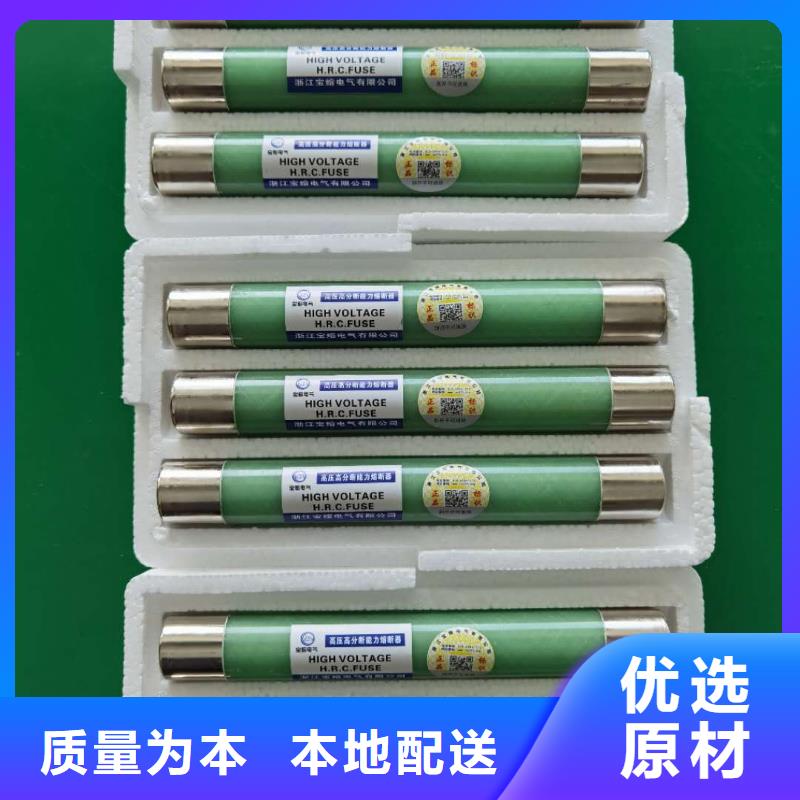 【高压熔断器】HY5WS-17/50避雷器颜色尺寸款式定制本地厂家