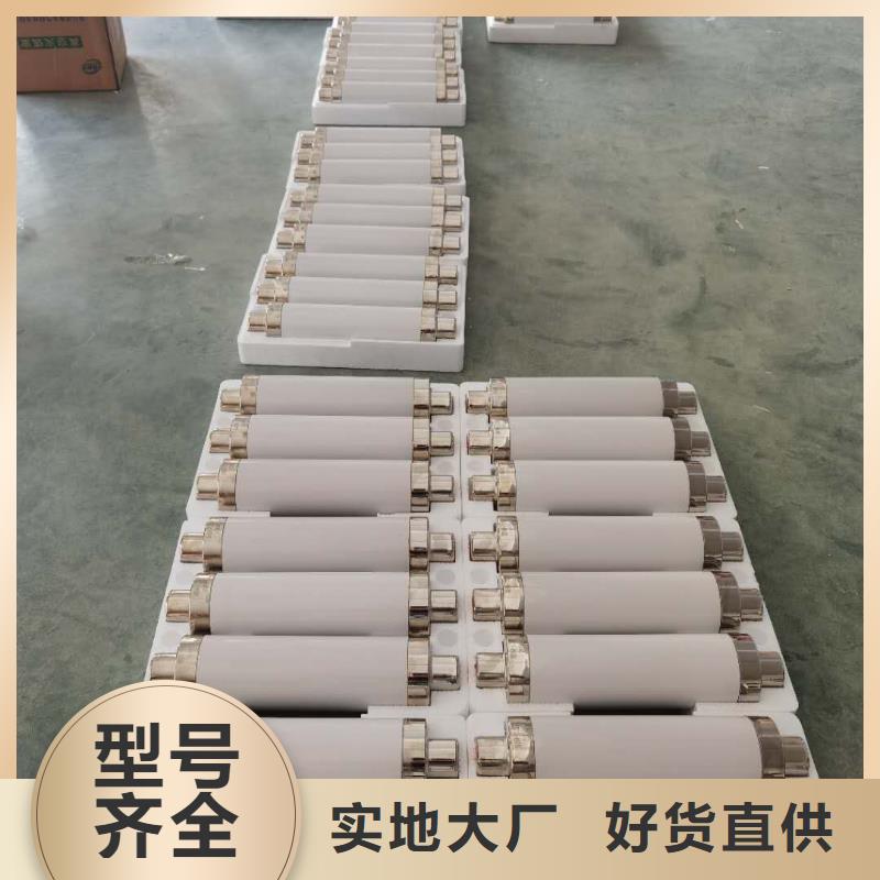 高压熔断器【户外单极隔离开关】可接急单每个细节都严格把关