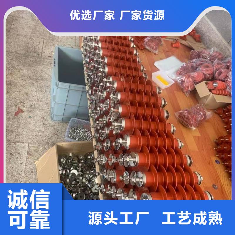氧化锌避雷器高压负荷开关生产加工服务周到