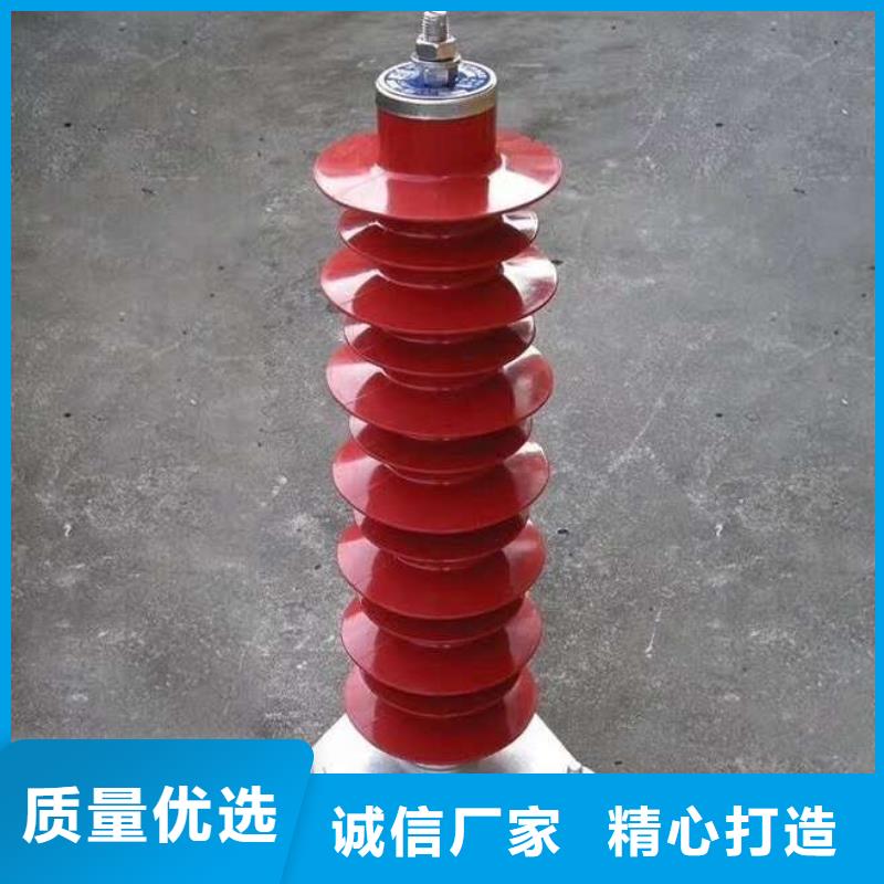 氧化锌避雷器星三角机械应急启动柜实体厂家大量现货选择我们没错
