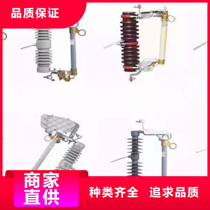 跌落式熔断器工地箱单开门价格地道同城公司