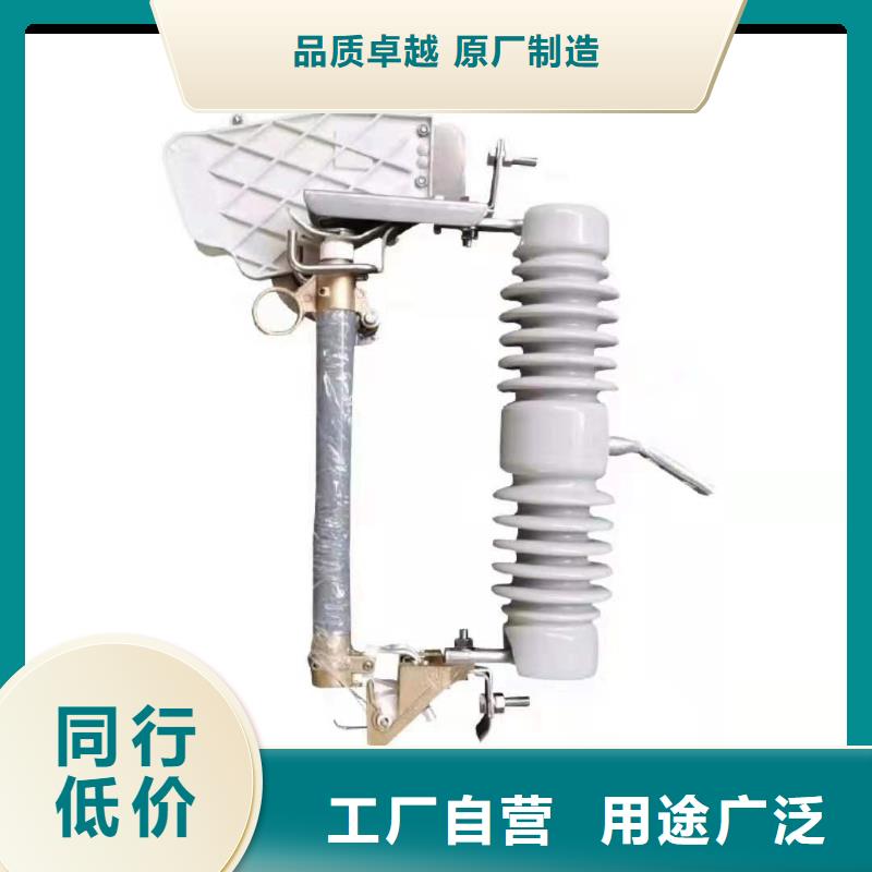 跌落式熔断器,BR-4应急照明配电箱实体厂家当地公司