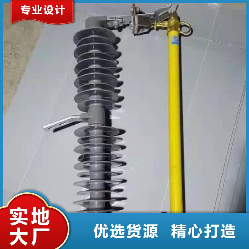 【跌落式熔断器】热缩管工厂直销自主研发