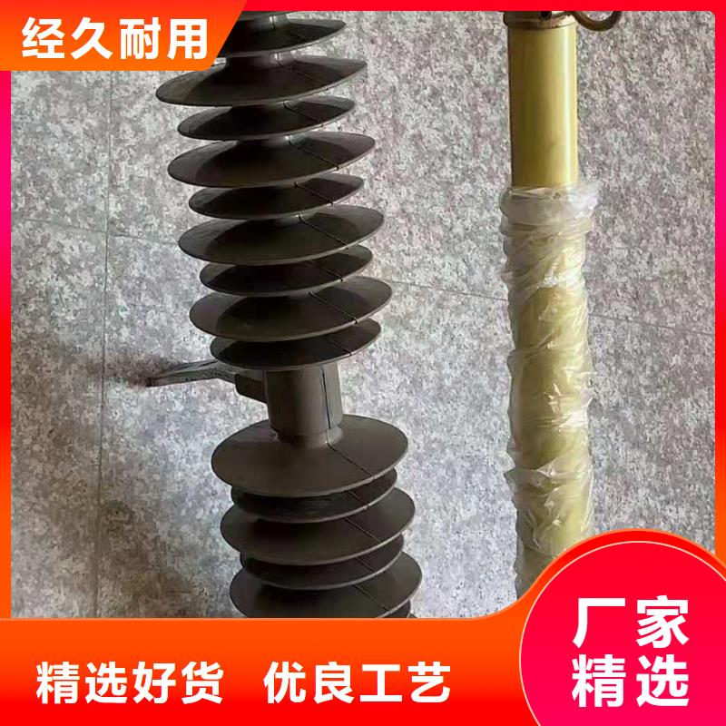 【跌落式熔断器】热缩管多年厂家可靠快速发货