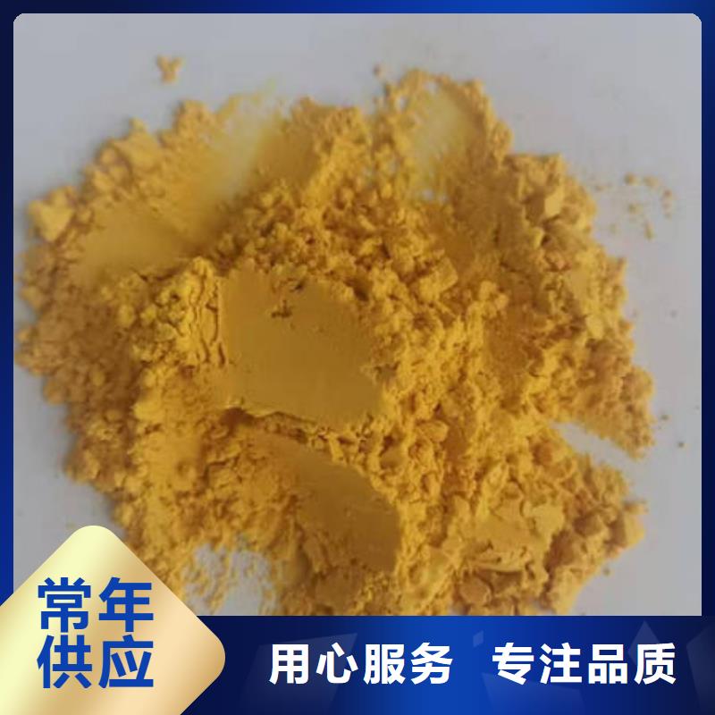 南瓜粉菠菜粉来图加工定制一站式采购商