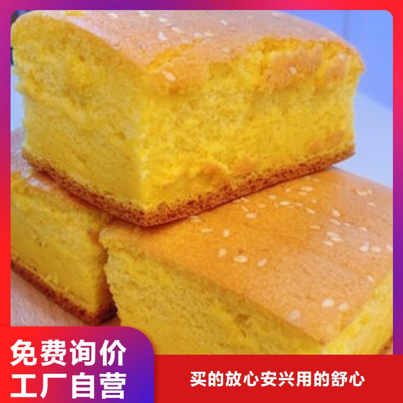 南瓜粉红甜菜粉专注质量工厂直营