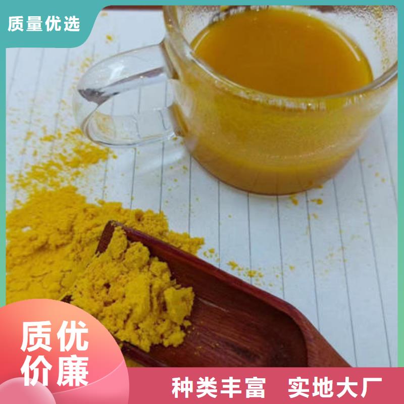 南瓜粉,羽衣甘蓝粉规格齐全价格实惠
