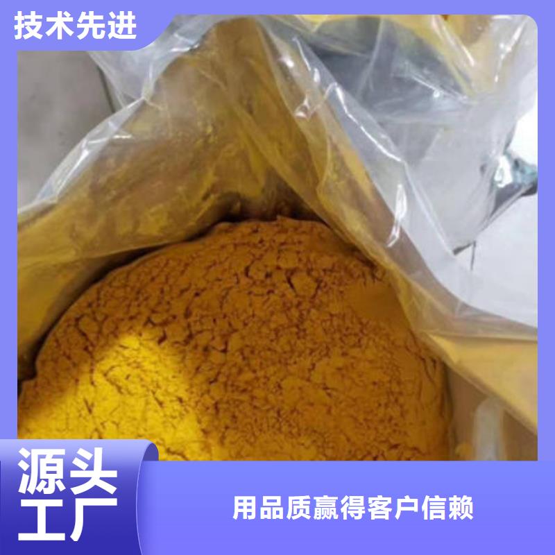 【南瓜粉菠菜粉海量货源】品类齐全
