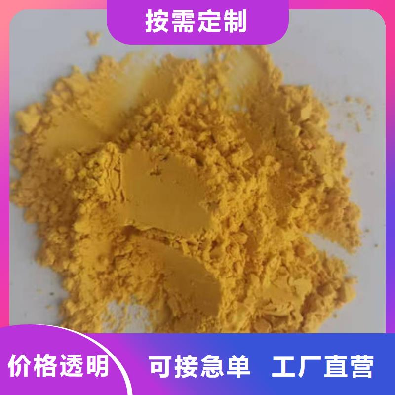 南瓜粉_紫薯粉通过检测同城货源