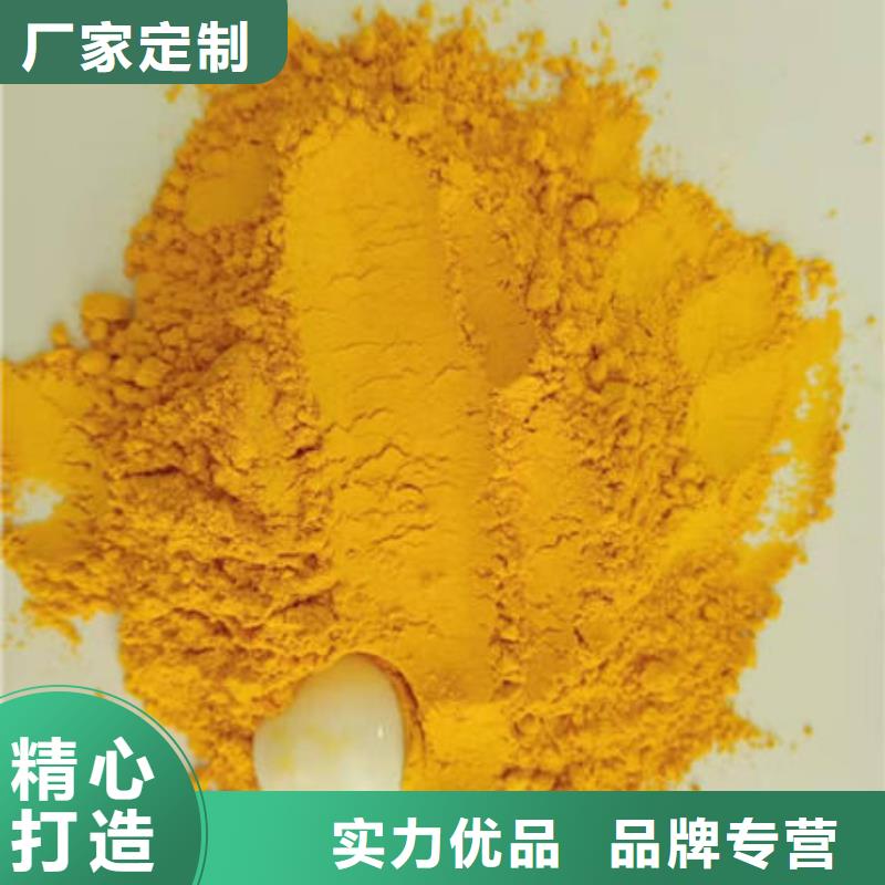 南瓜粉羽衣甘蓝粉详细参数同城生产厂家