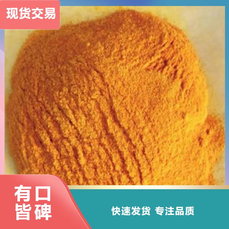 南瓜粉菠菜粉厂家品质卓越拒绝中间商