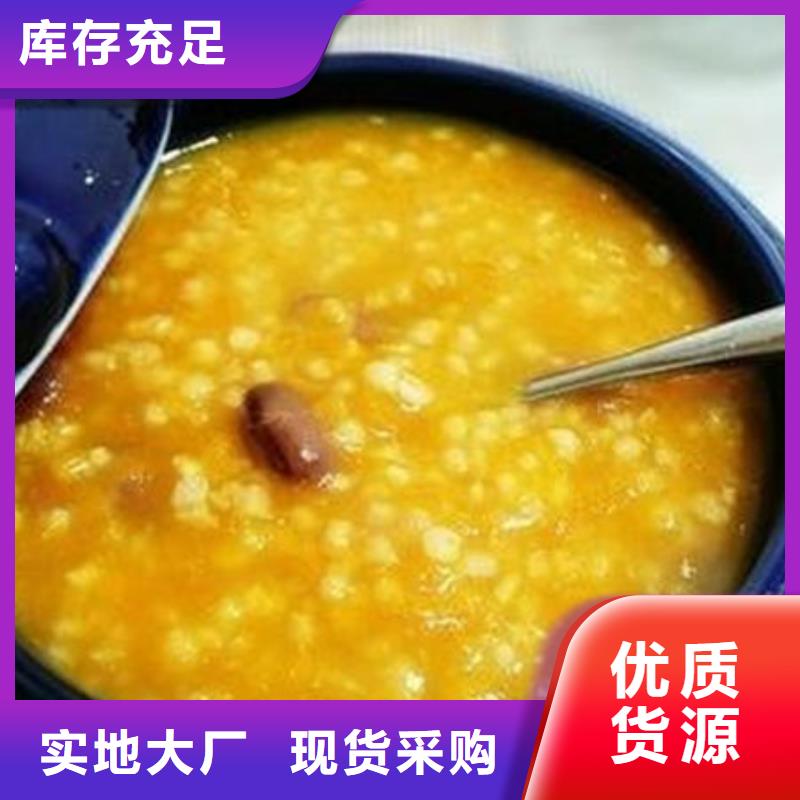 【南瓜丁葛根粉厂家货源】源头厂家来图定制