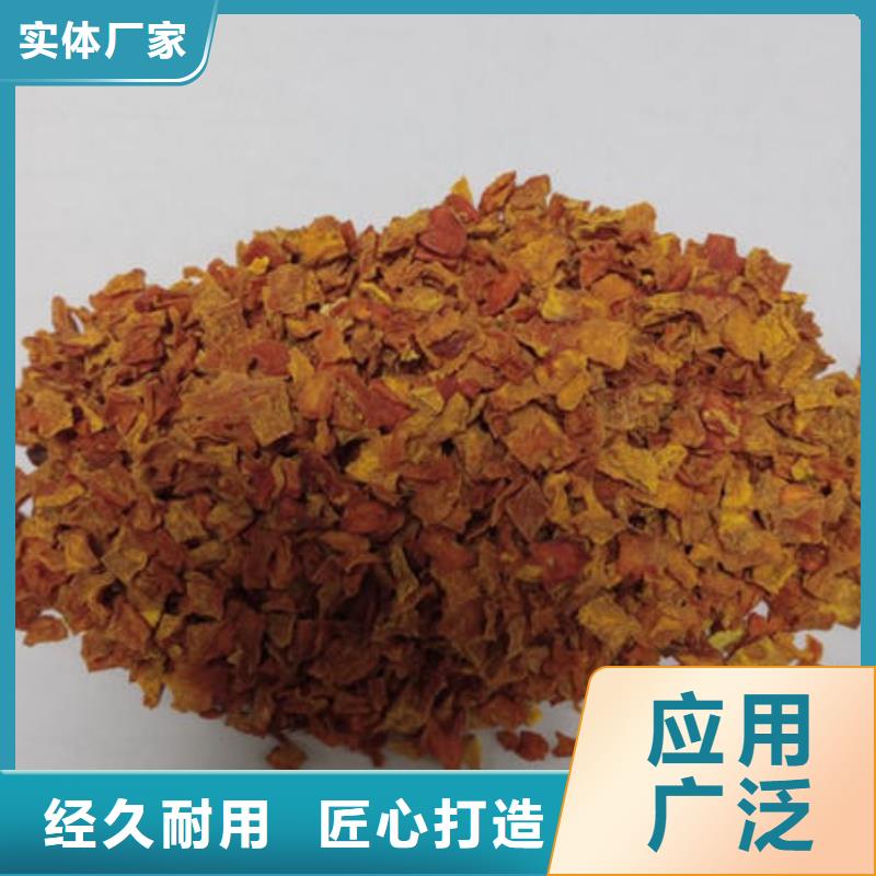 ​南瓜丁,南瓜粉物流配货上门品质服务