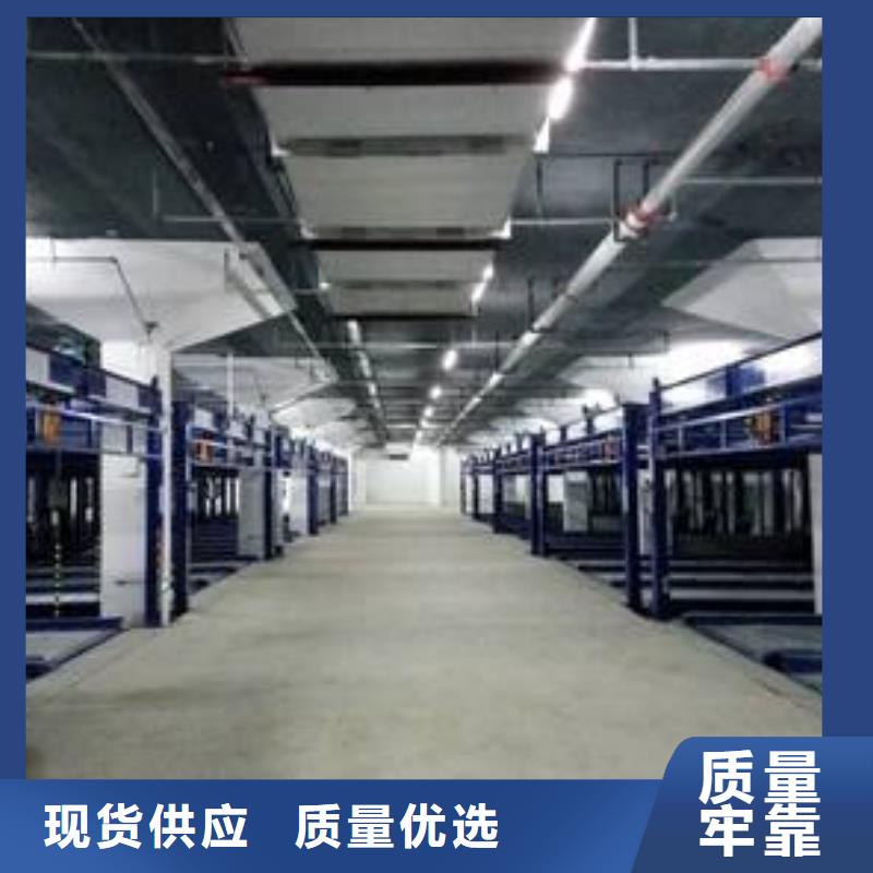 立体车库机械车库高品质现货销售同城制造商