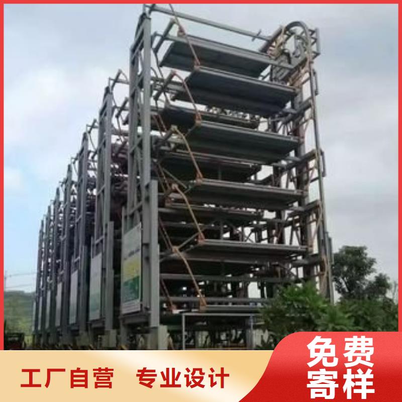 立体车库地空两层车库租赁现货采购源头工厂