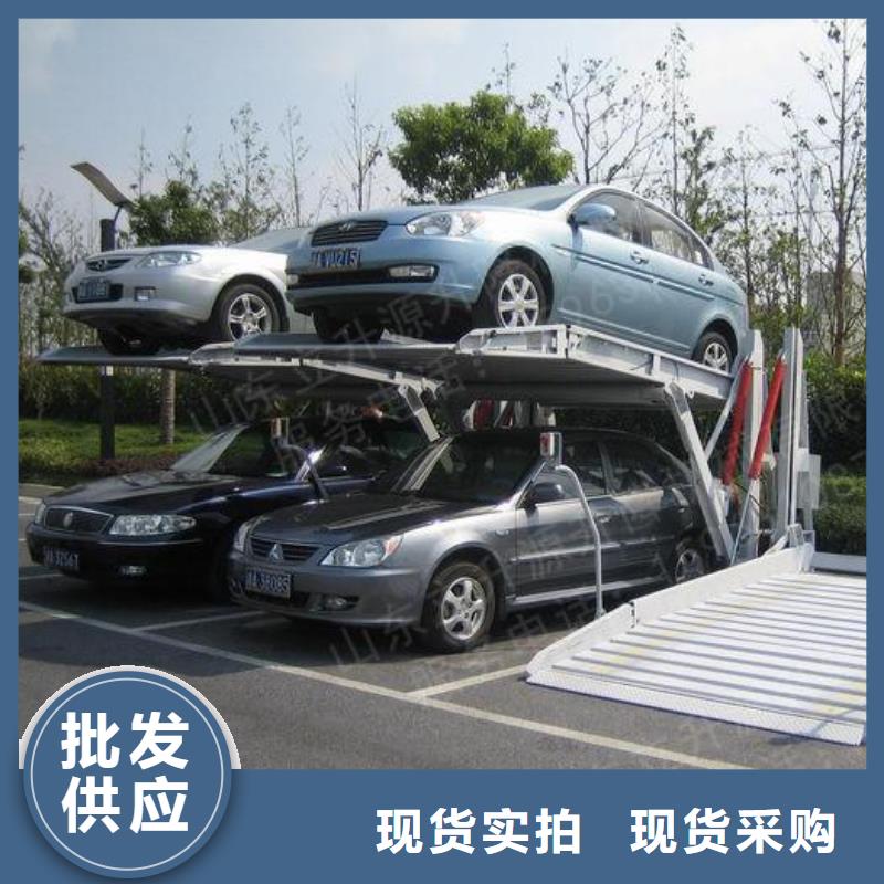 双柱机械车库-供应厂家本地制造商