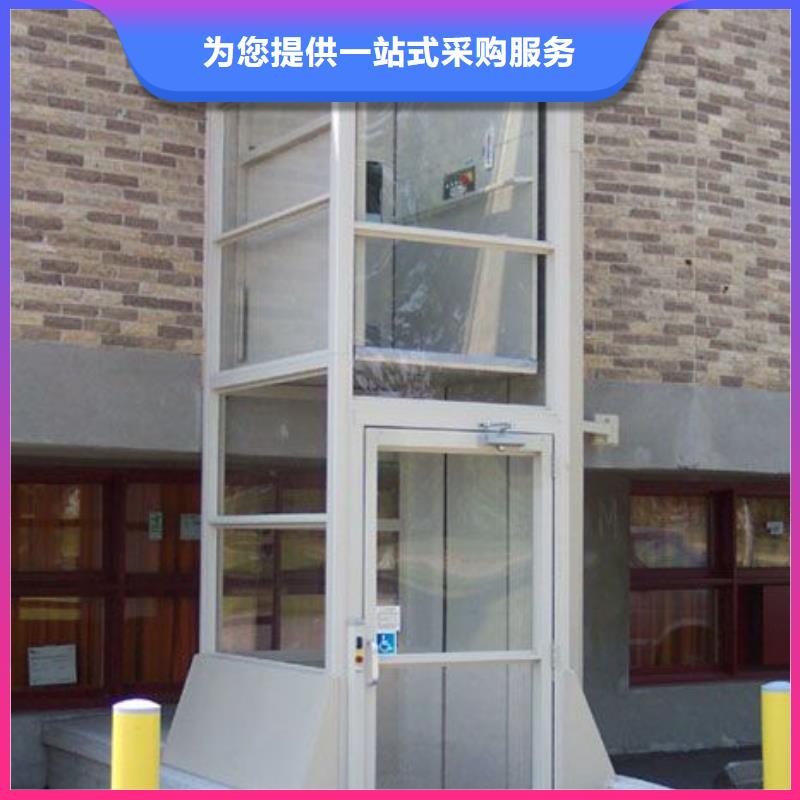 【电梯】机械停车设备一站式供应精心选材