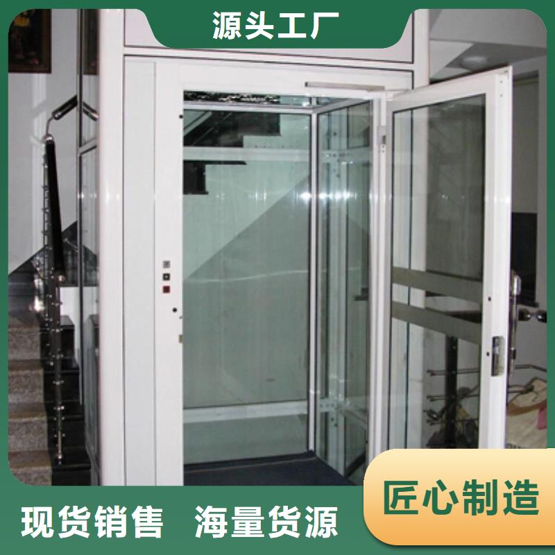 电梯_立体车库出租价格有优势货源直销