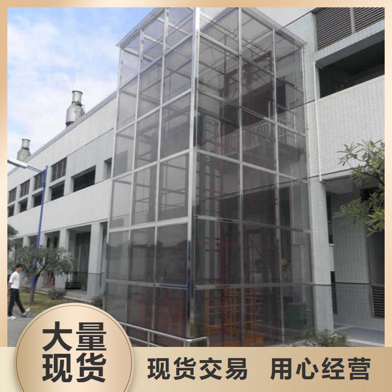 电梯升降平移车位厂家工艺先进质量优选