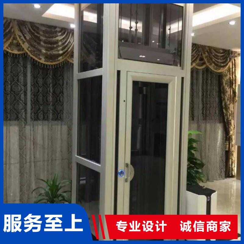 【电梯,双柱立体停车租赁海量现货直销】买的是放心