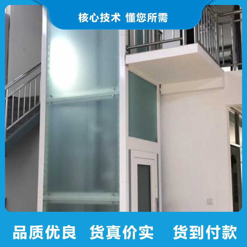 电梯机械车库优质原料当地品牌