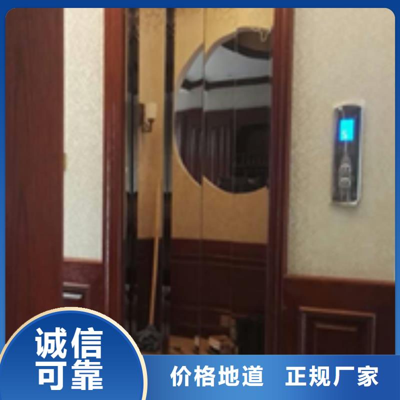 【电梯机械车库欢迎新老客户垂询】拥有多家成功案例